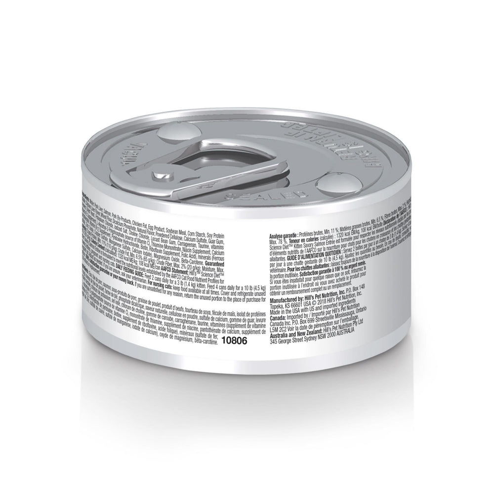 Hill's Science Diet gros plan sur texture douce favorisant appétence chaton