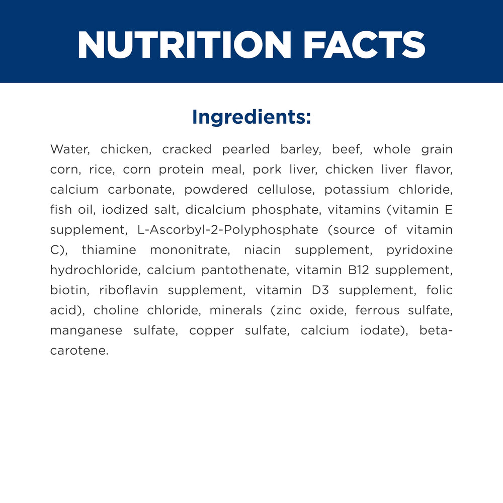 Hill's Science Diet ingrédients réels poulet et bœuf en gros plan, source de protéines