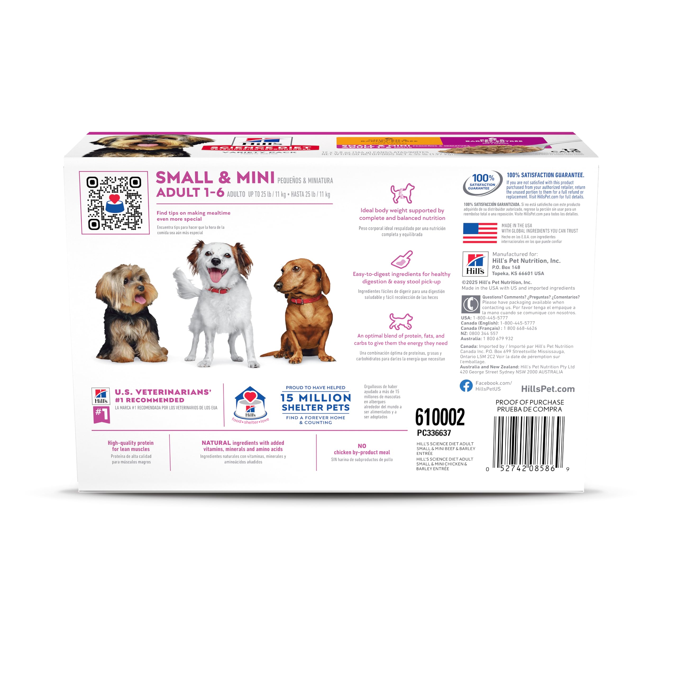 Hill's Science Diet texture bœuf en gros plan appétissante pour petits chiens