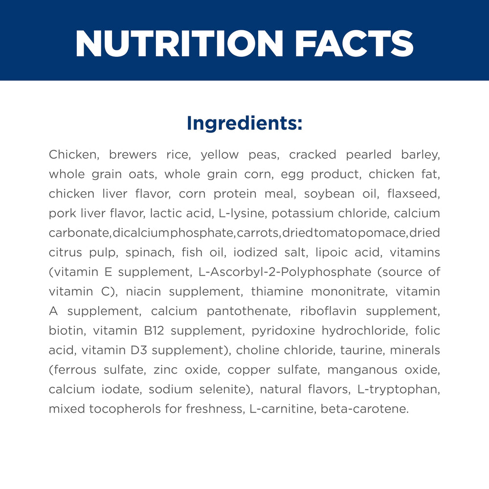 Hill's Science Diet détail de la texture suggérant appétence et croquant