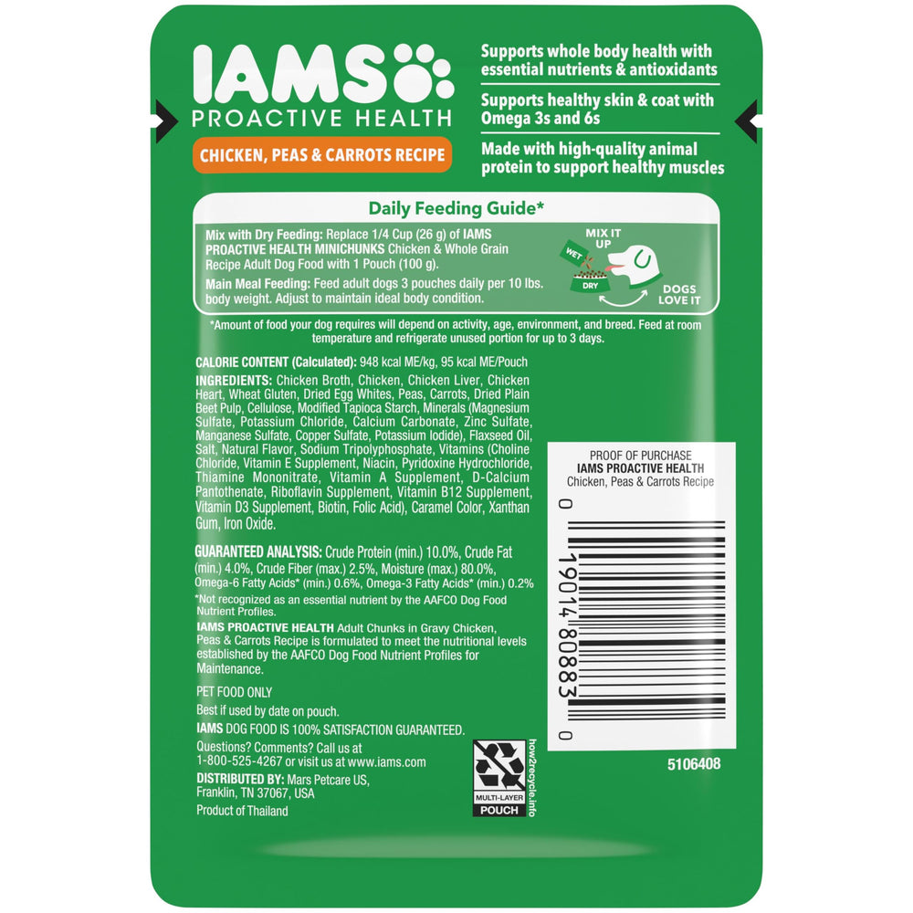 IAMS boîte de 16 unités, rangement et stock pratique
