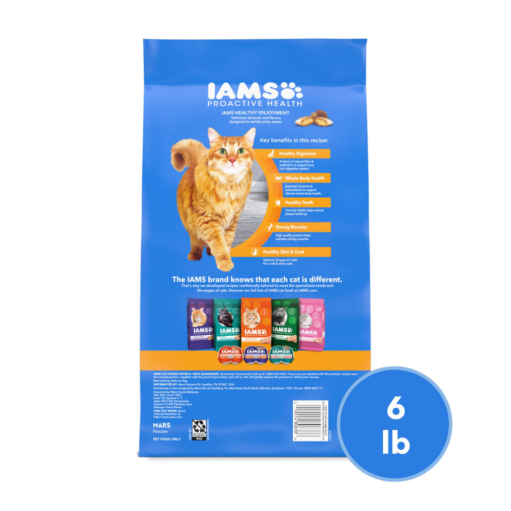 IAMS comparaison taille sac 6 lb pour évaluer stockage et portions