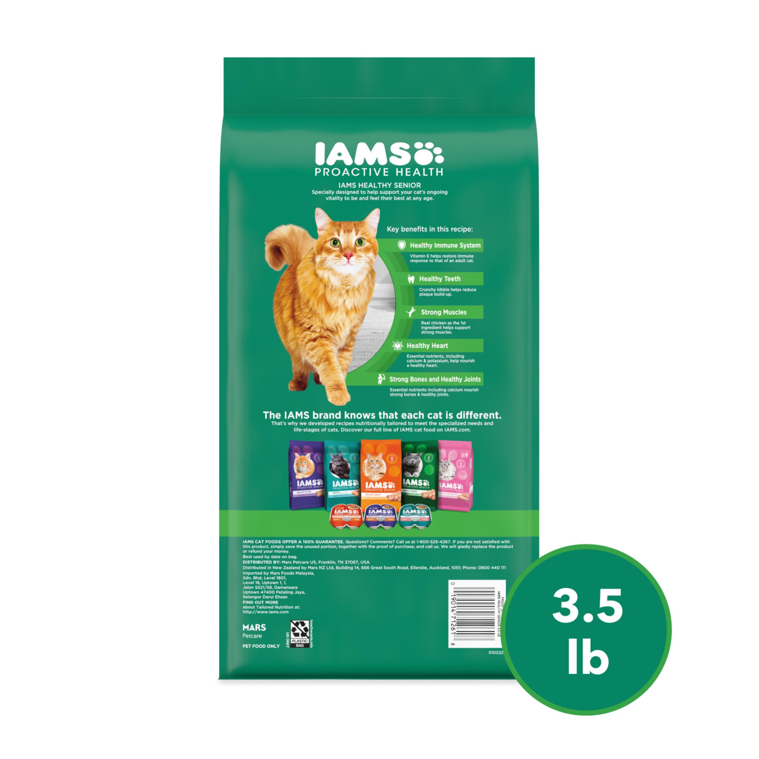 IAMS croquette et dentition, visuel de réduction de la plaque