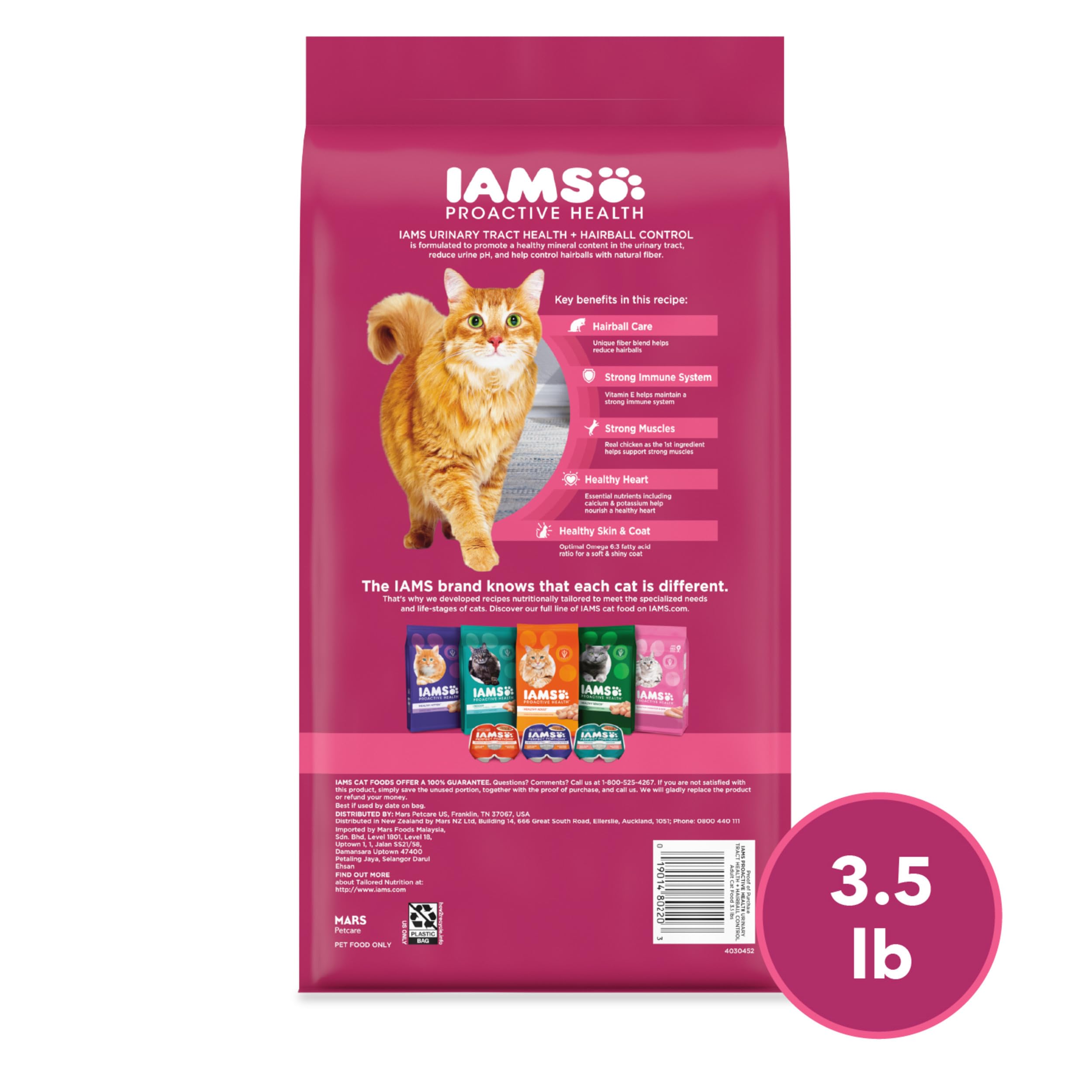 IAMS emballage côté ingrédients listés, assure choix éclairé