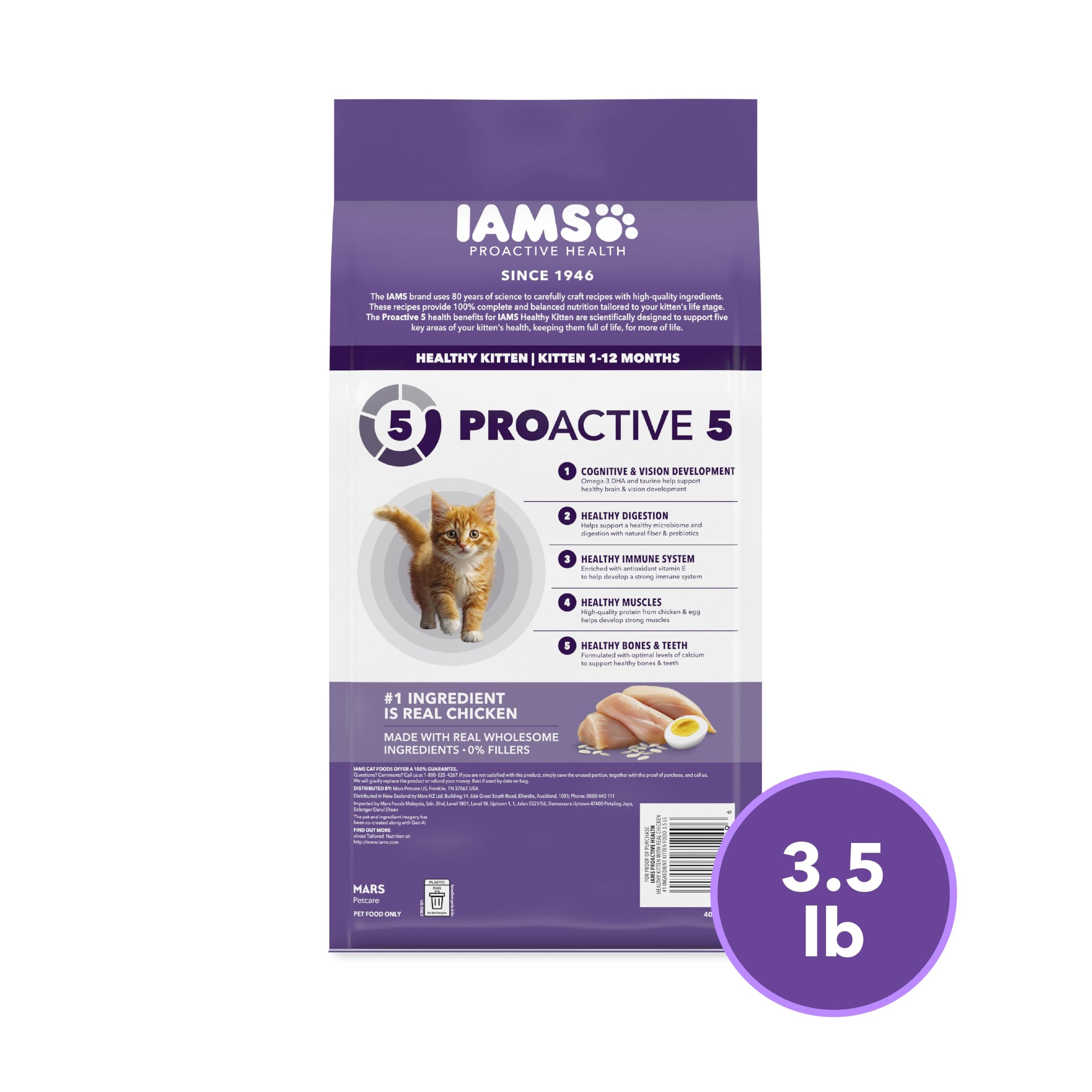 IAMS ingrédients clés poulet et œuf pour protéines et minéraux