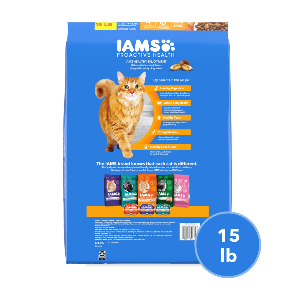 IAMS ingrédients poulet réels présentés pour preuve de qualité protéique