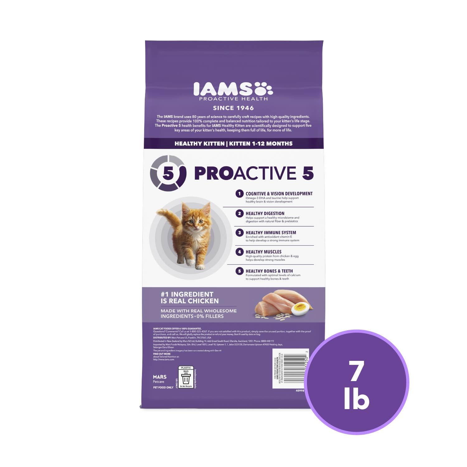 IAMS ouverture sac révélant contenu facile à verser et fraîcheur