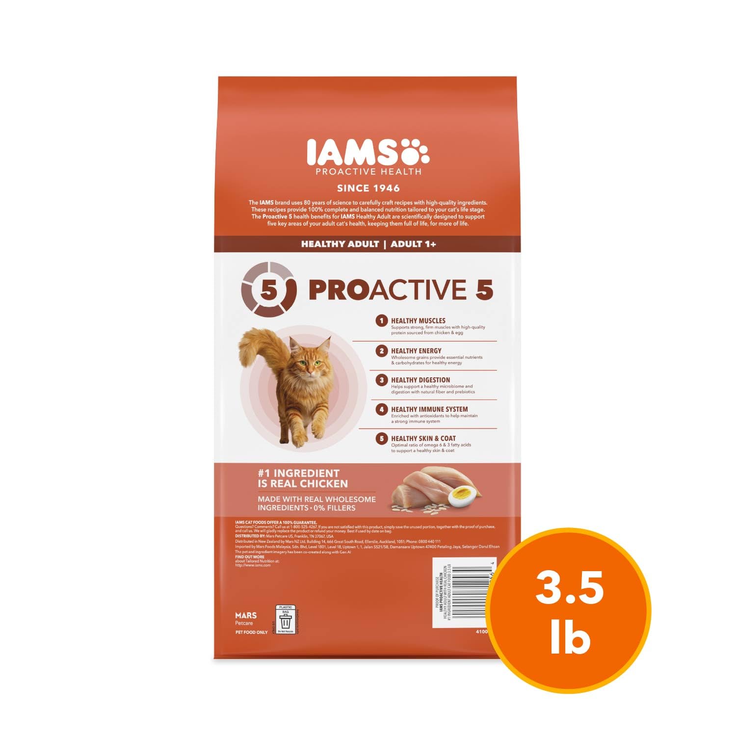 IAMS chat au pelage brillant illustrant amélioration du poil