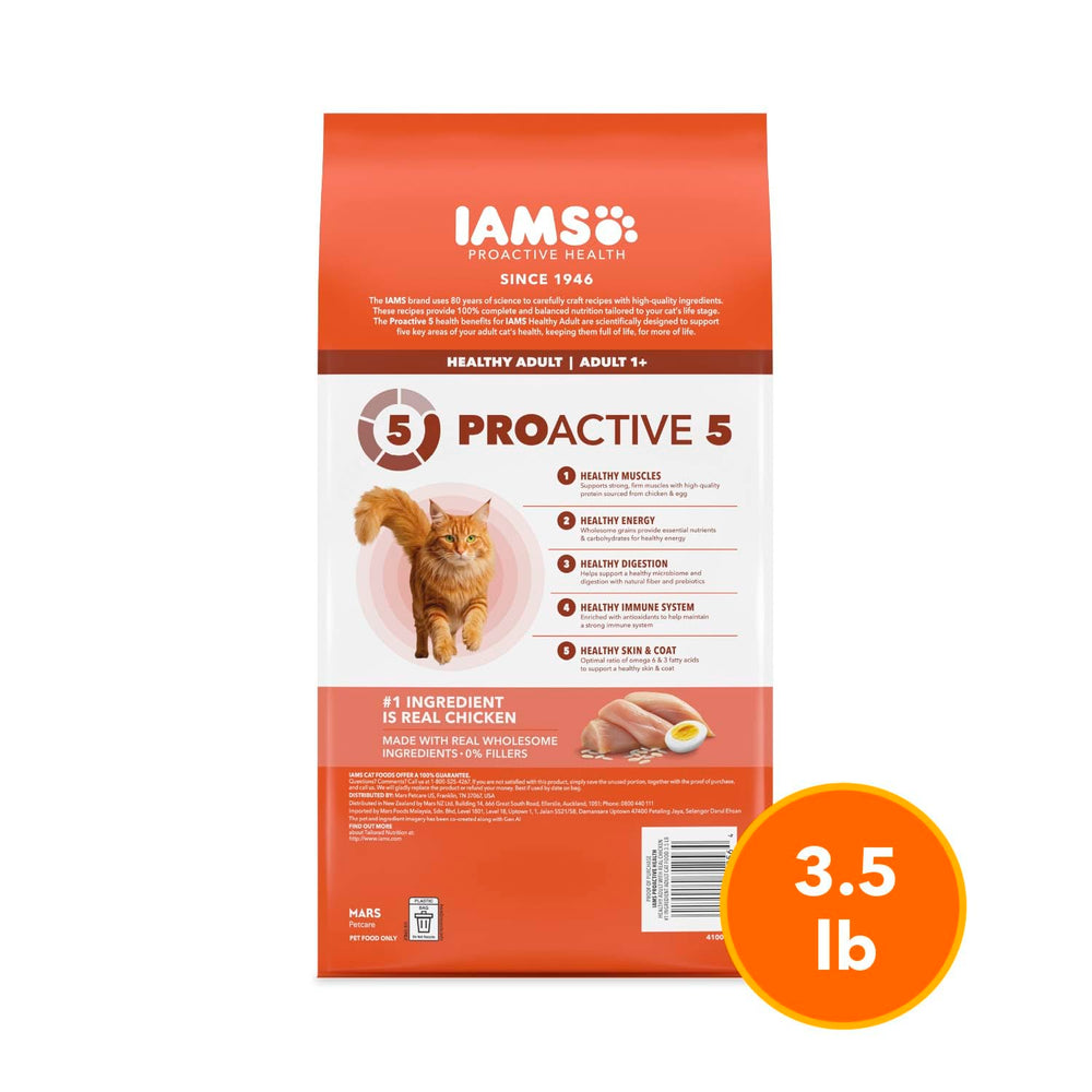 IAMS chat au pelage brillant illustrant amélioration du poil