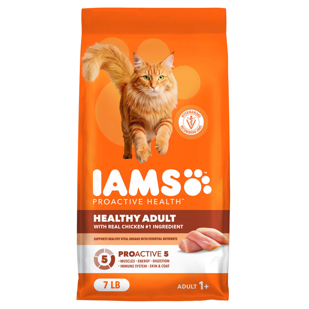 IAMS sachet face avant montrant la marque et bénéfice nutritionnel