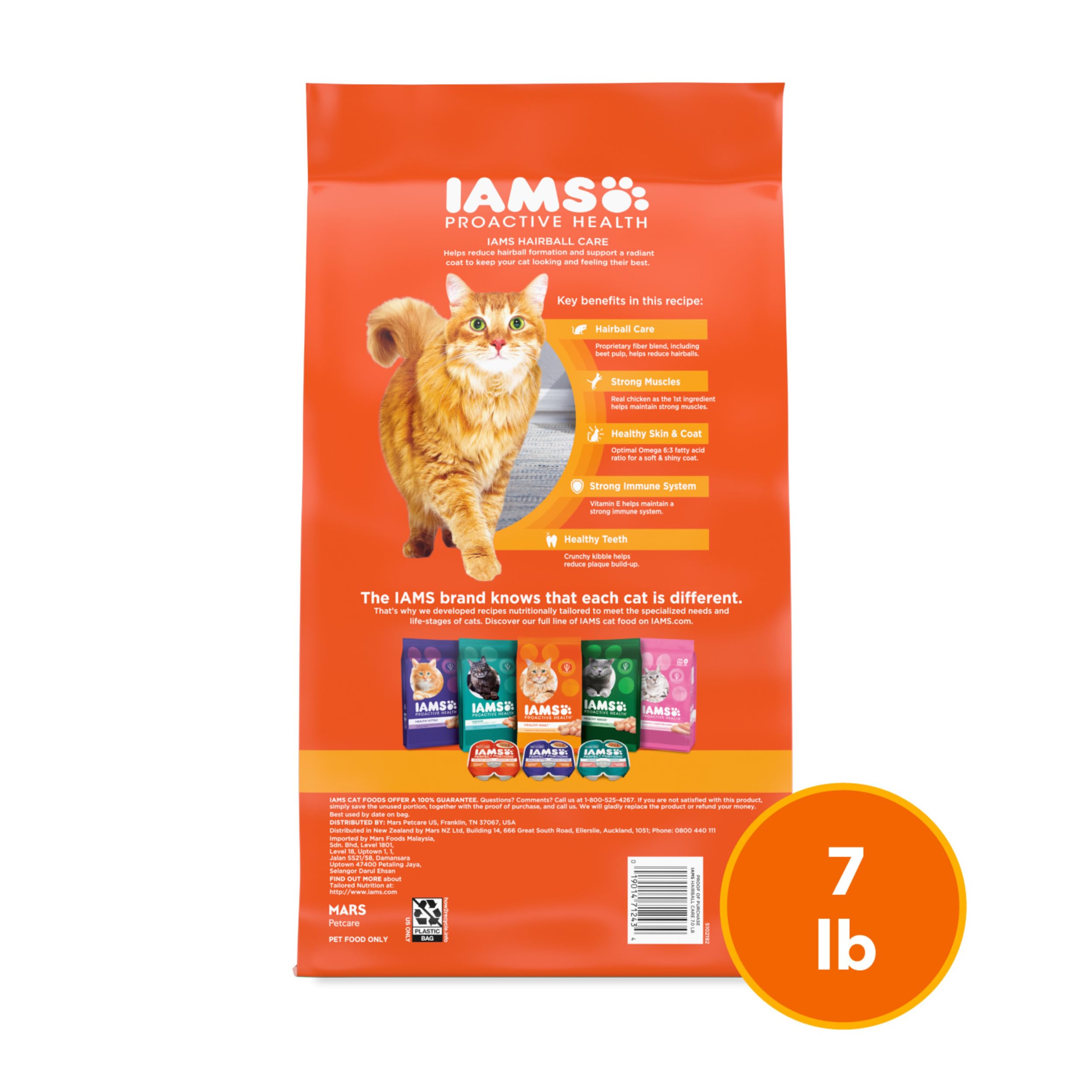 IAMS pulpe de betterave ingrédient fibre aide transit