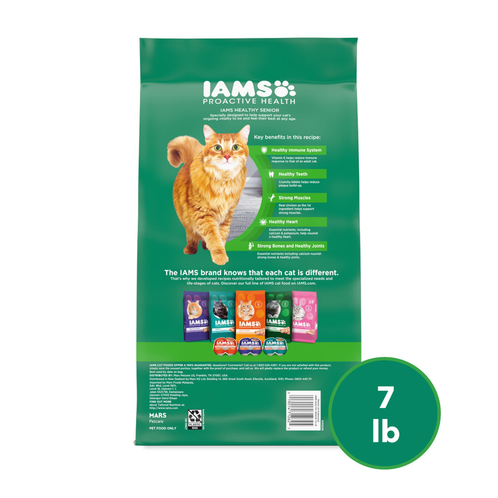 IAMS sachet ouvert et croquettes visibles garantissant qualité et fraîcheur