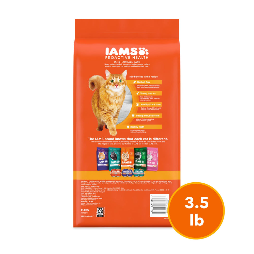 iams table nutrition et etiquette montrant la composition pour choix éclairé du propriétaire