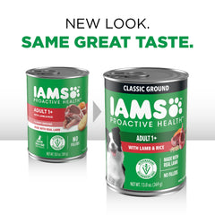 IAMS détail de la texture en sauce illustrant la consistance facile à servir
