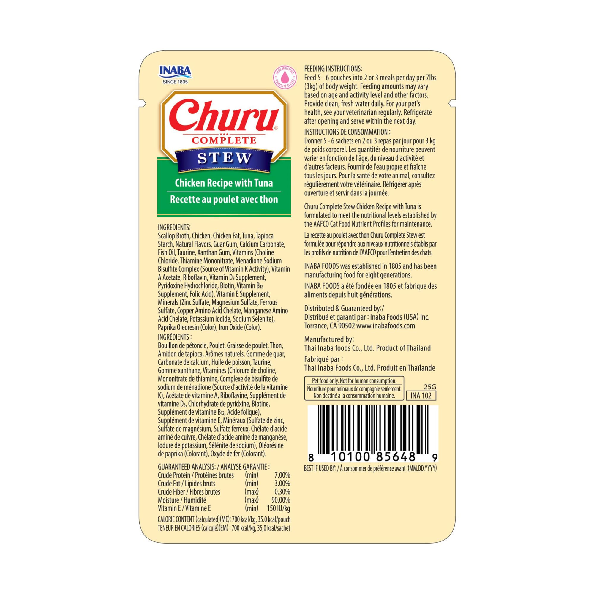 INABA comparaison taille sachet 50g à côté d'une main, portion pratique et contrôlée