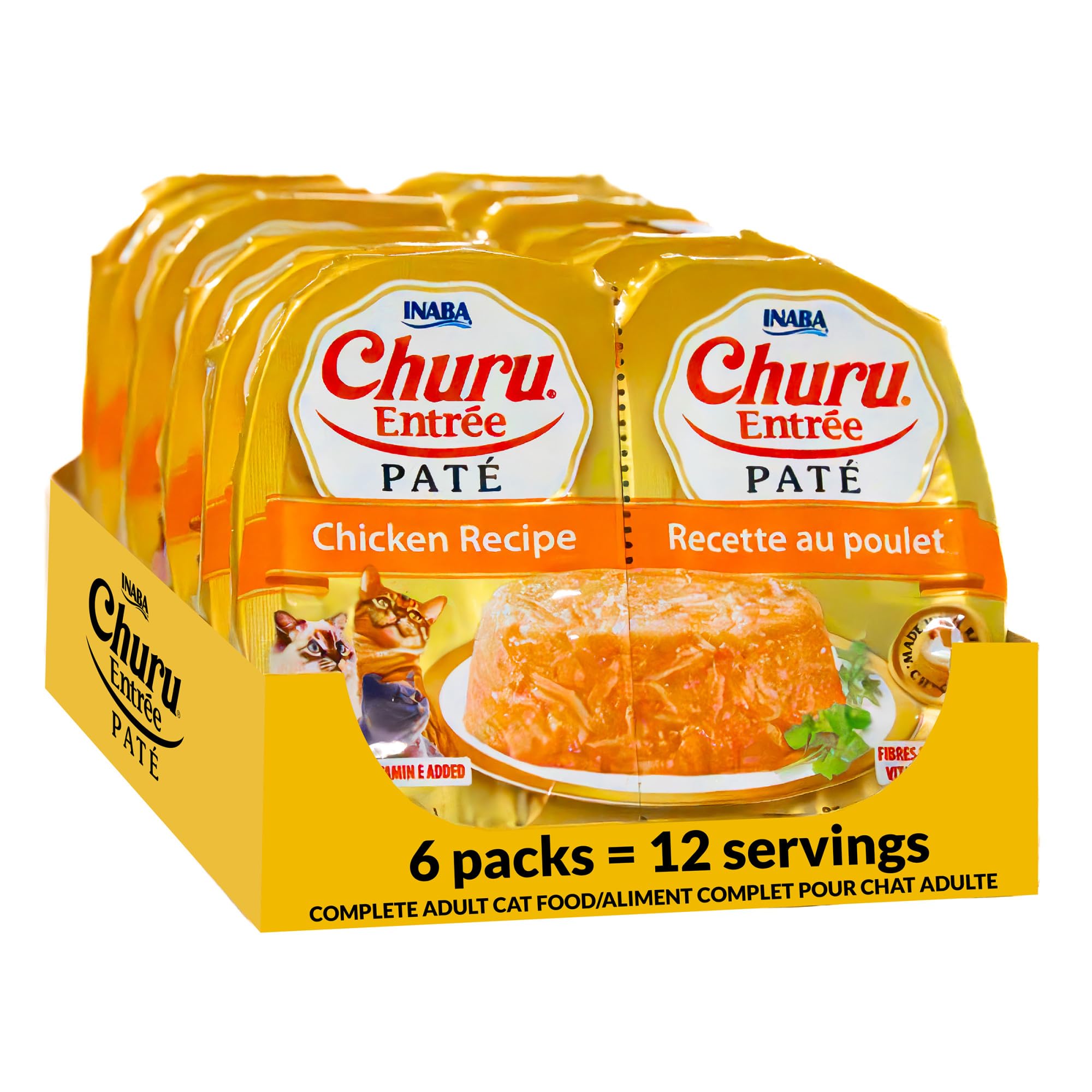 INABA Churu montrant l emballage avant et le logo, utile pour identifier le produit