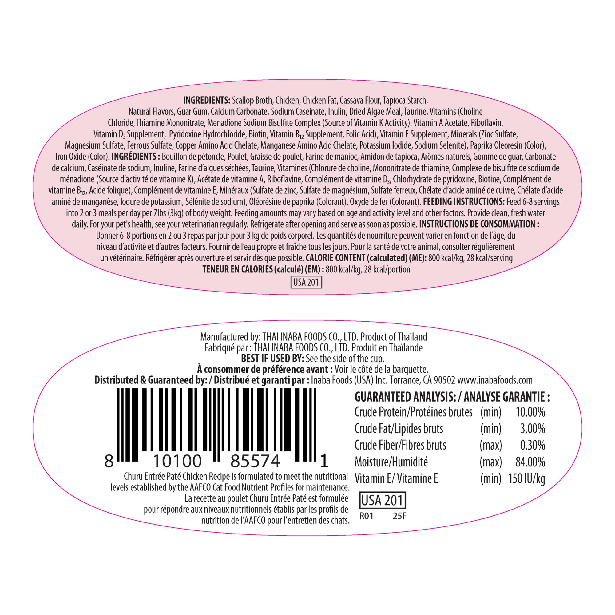 Face arrière du packaging INABA Churu montrant informations nutritionnelles utiles
