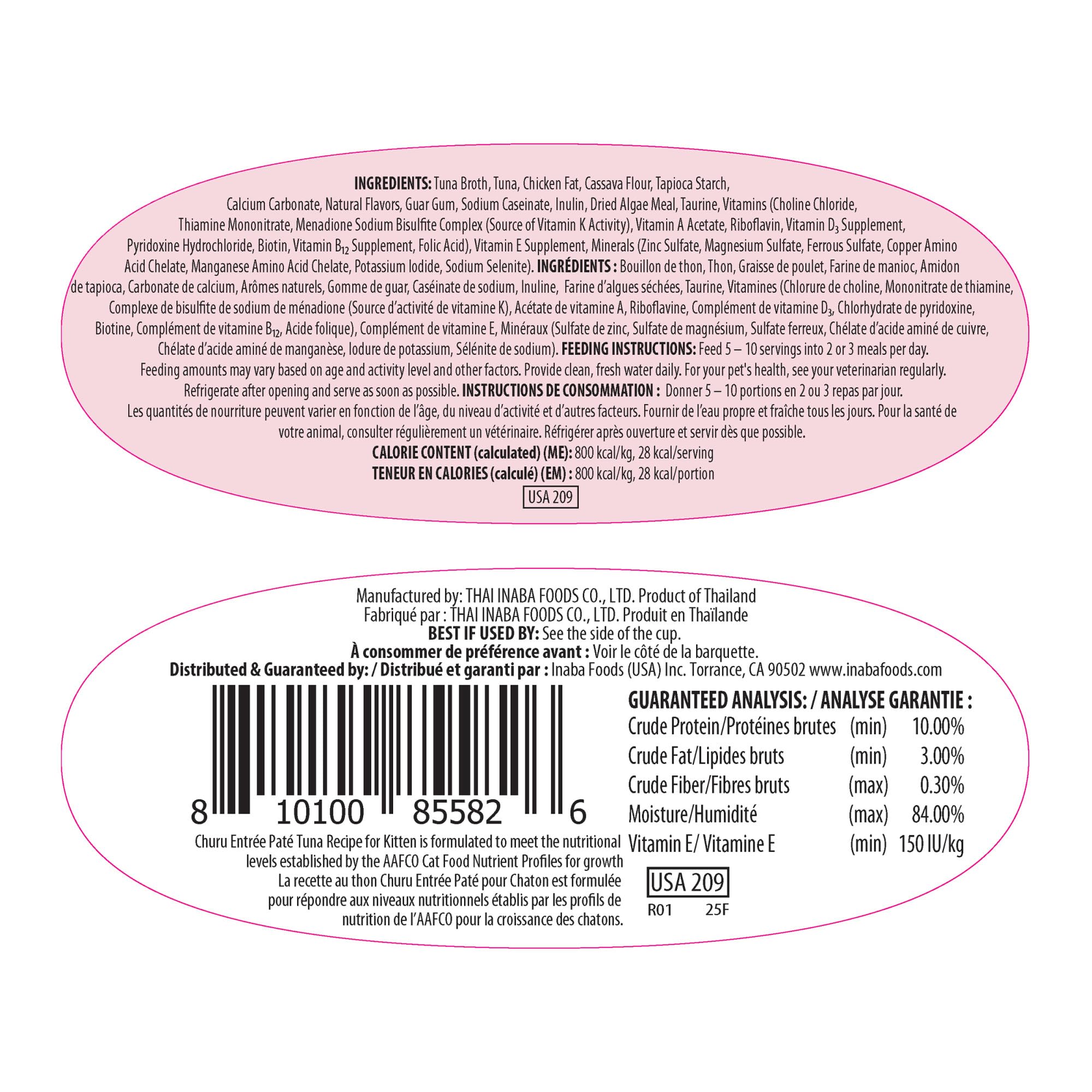INABA pack complet de six cups idéal pour stocker portions pratiques