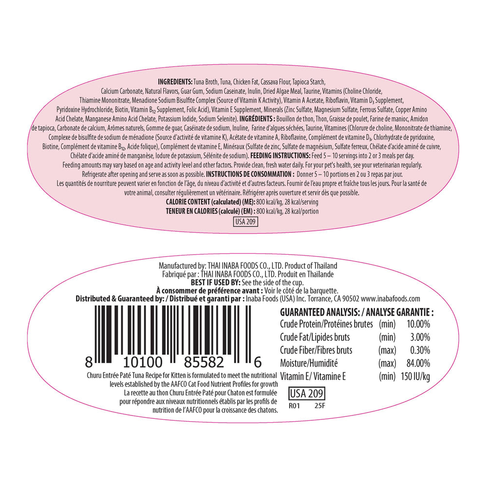 INABA pack complet de six cups idéal pour stocker portions pratiques