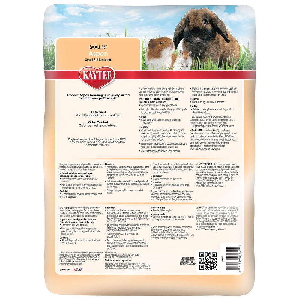 Kaytee gros plan sur texture des copeaux pour meilleure absorption