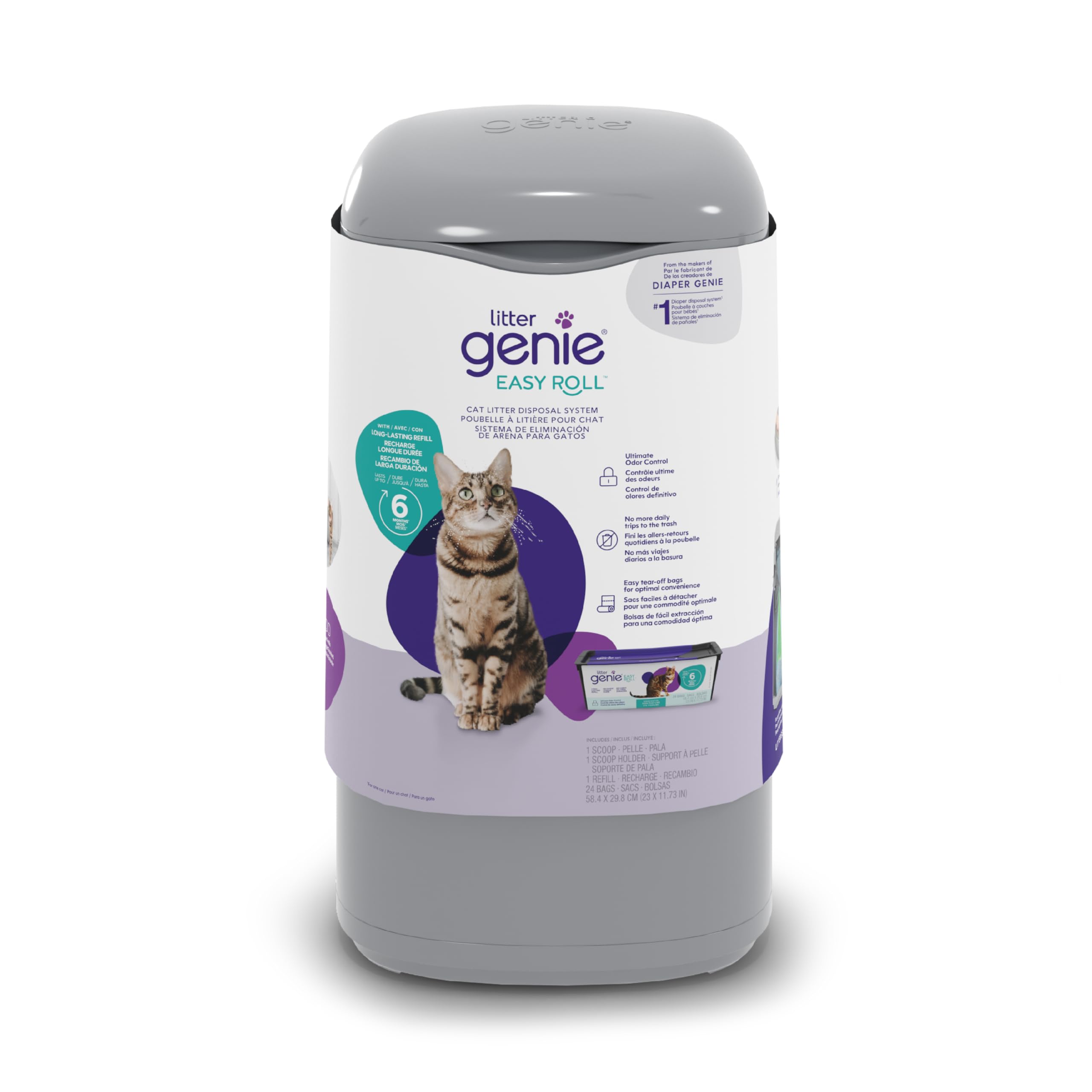 Litter Genie vue de face montrant le design compact et discret pour la maison