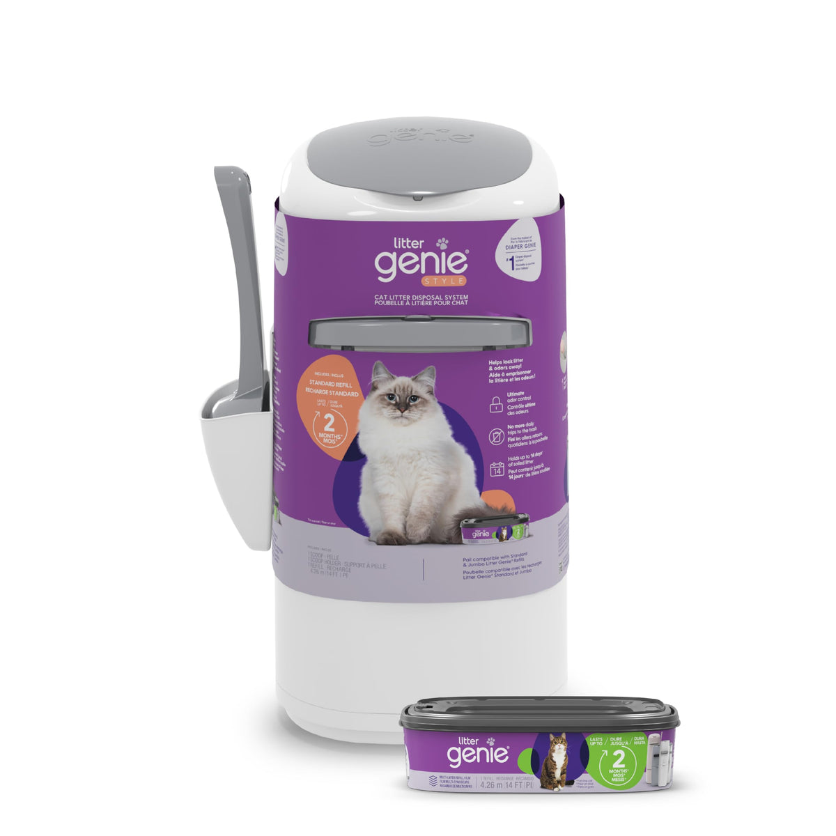Litter Genie vue avant compacte et élégante pour gain de place