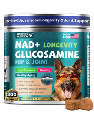MEGPETS NUTRITION boîte avant montrant dosage et format pratique