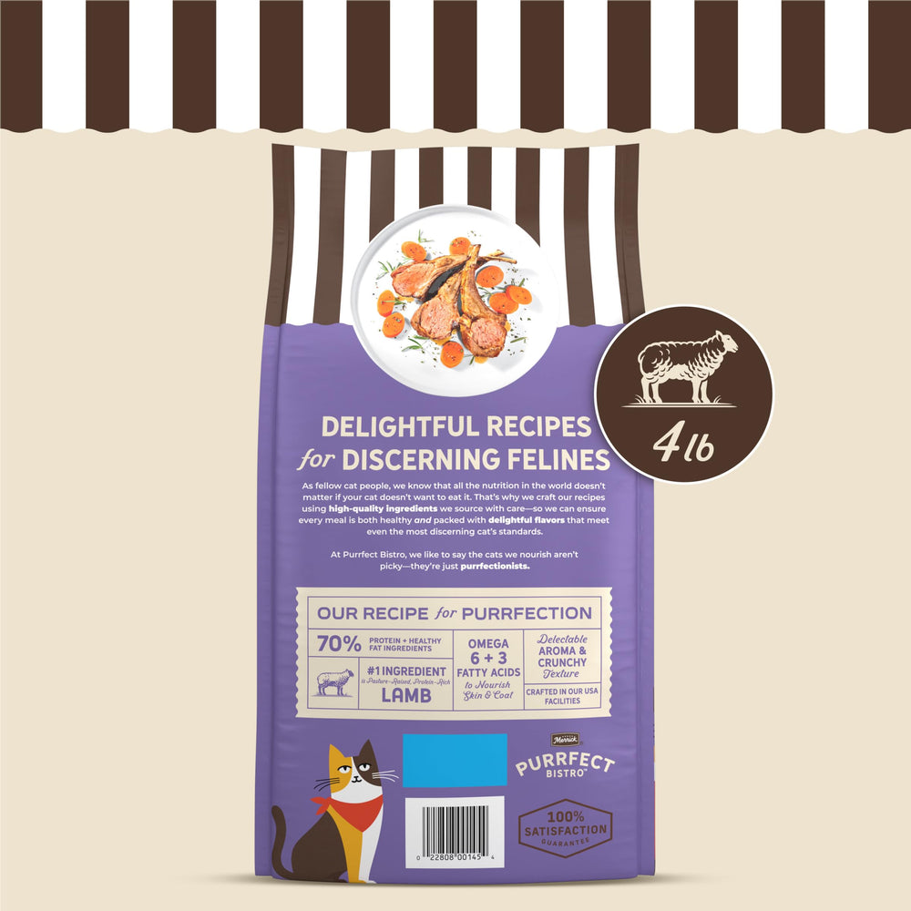Merrick texture des croquettes montrant forme et croquant bénéfiques