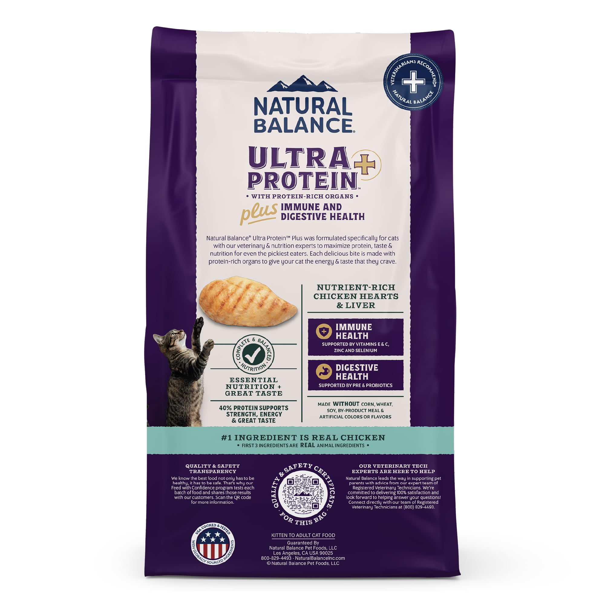 Natural Balance gros plan sur granulés pour apprécier texture et digestibilité