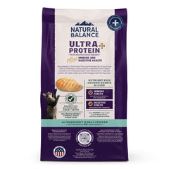 Natural Balance gros plan sur la texture des croquettes pour une appétence élevée