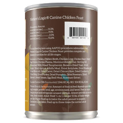 NATURE'S LOGIC gros plan sur la texture de la pâtée, appétence améliorée