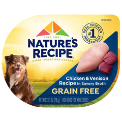 Nature's Recipe face avant de la coupelle montrant la marque et les ingrédients