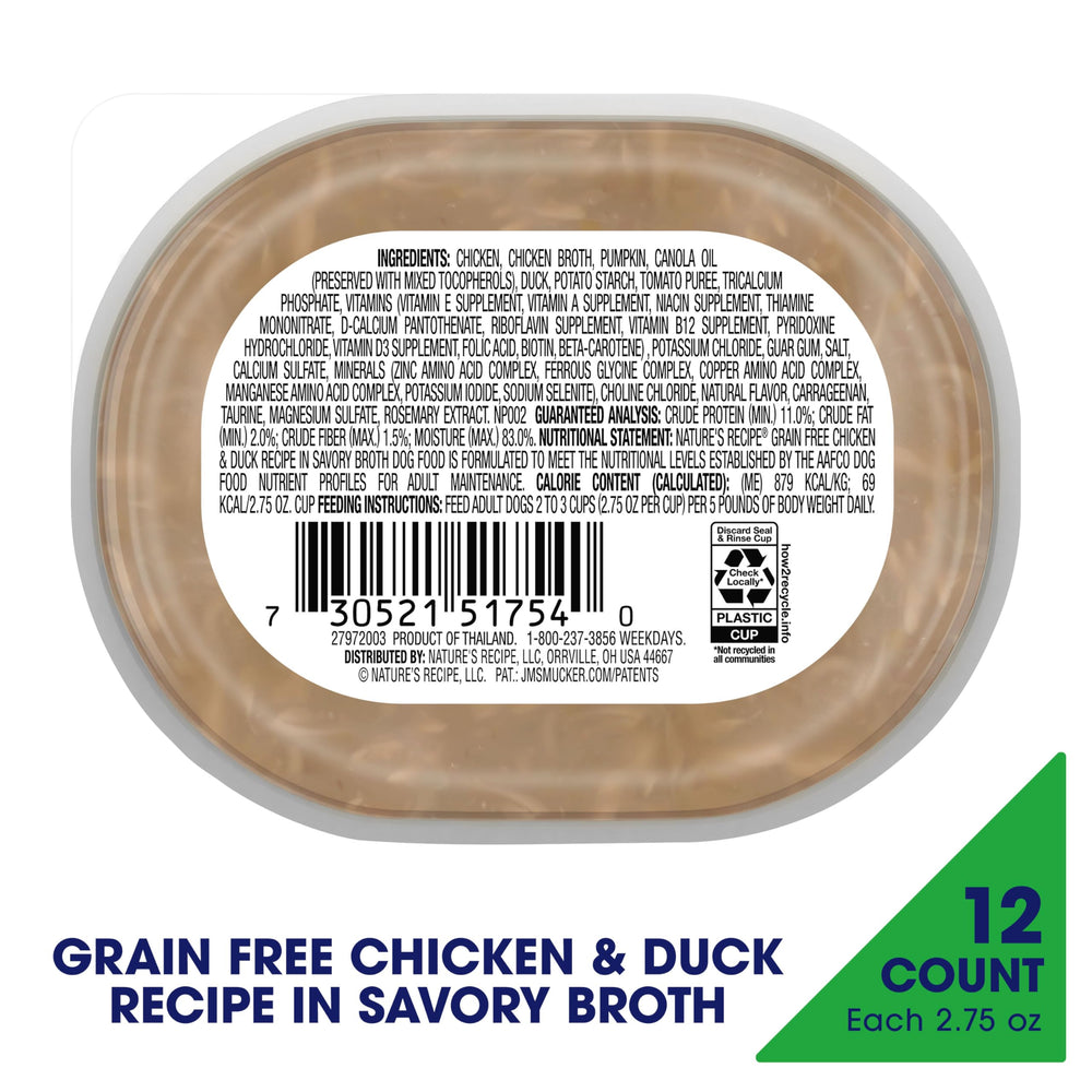 Nature's Recipe cup ouverte montrant portion individuelle appétissante
