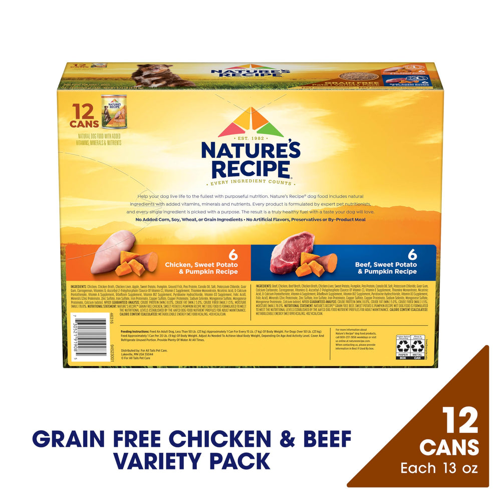 Nature's Recipe gros plan pâté poulet, texture humide appétante pour chiens