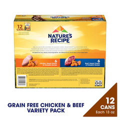 Nature's Recipe gros plan pâté poulet, texture humide appétante pour chiens