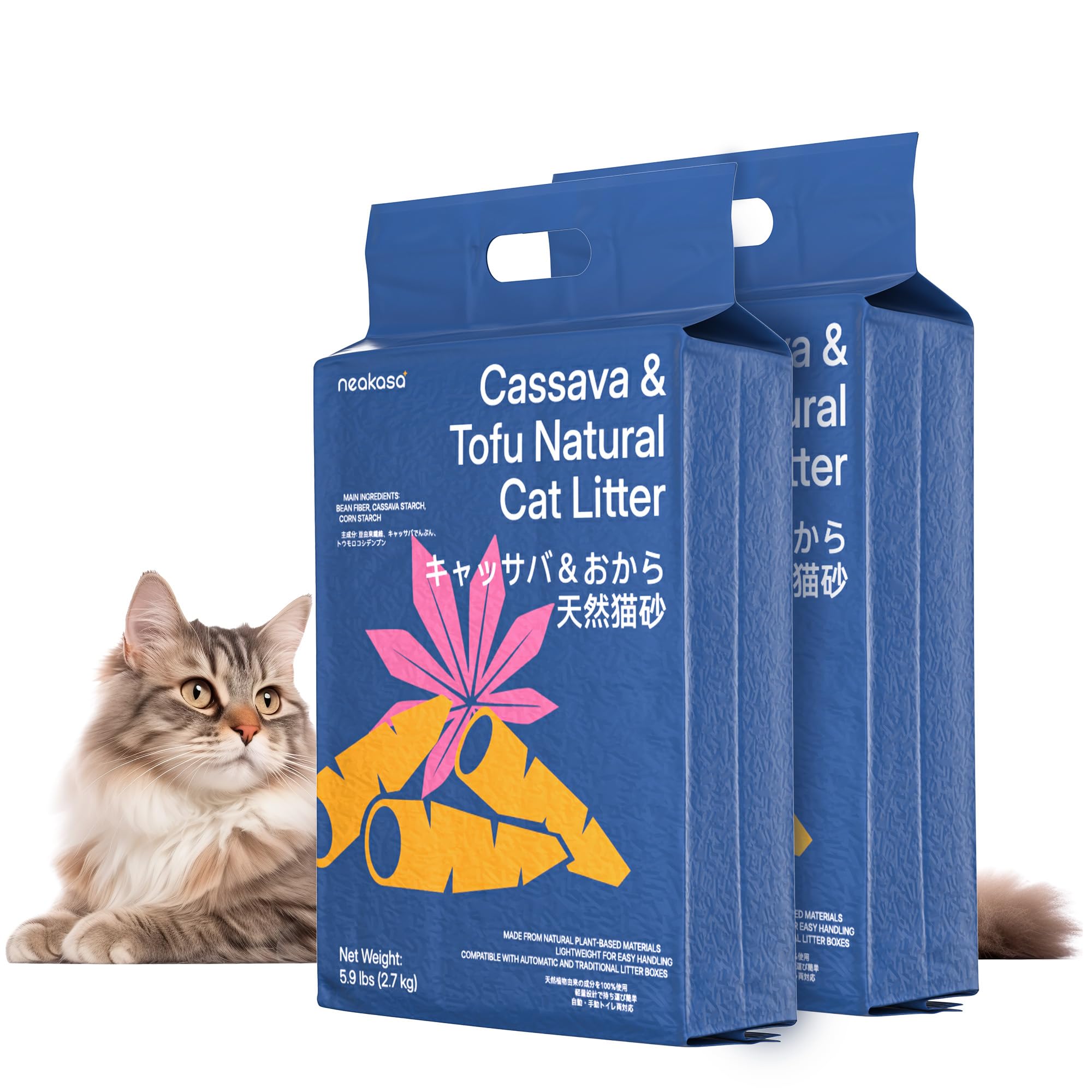 Neakasa emballage avant montrant sachet double pour stockage facile