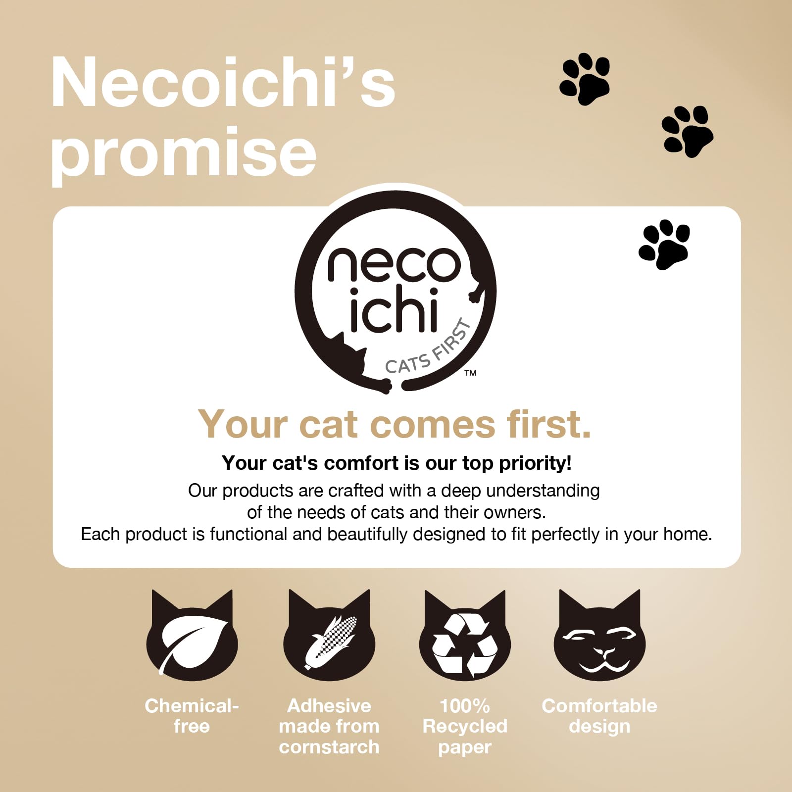 猫壱 détail silhouette tête de chat esthétique intégrée au design