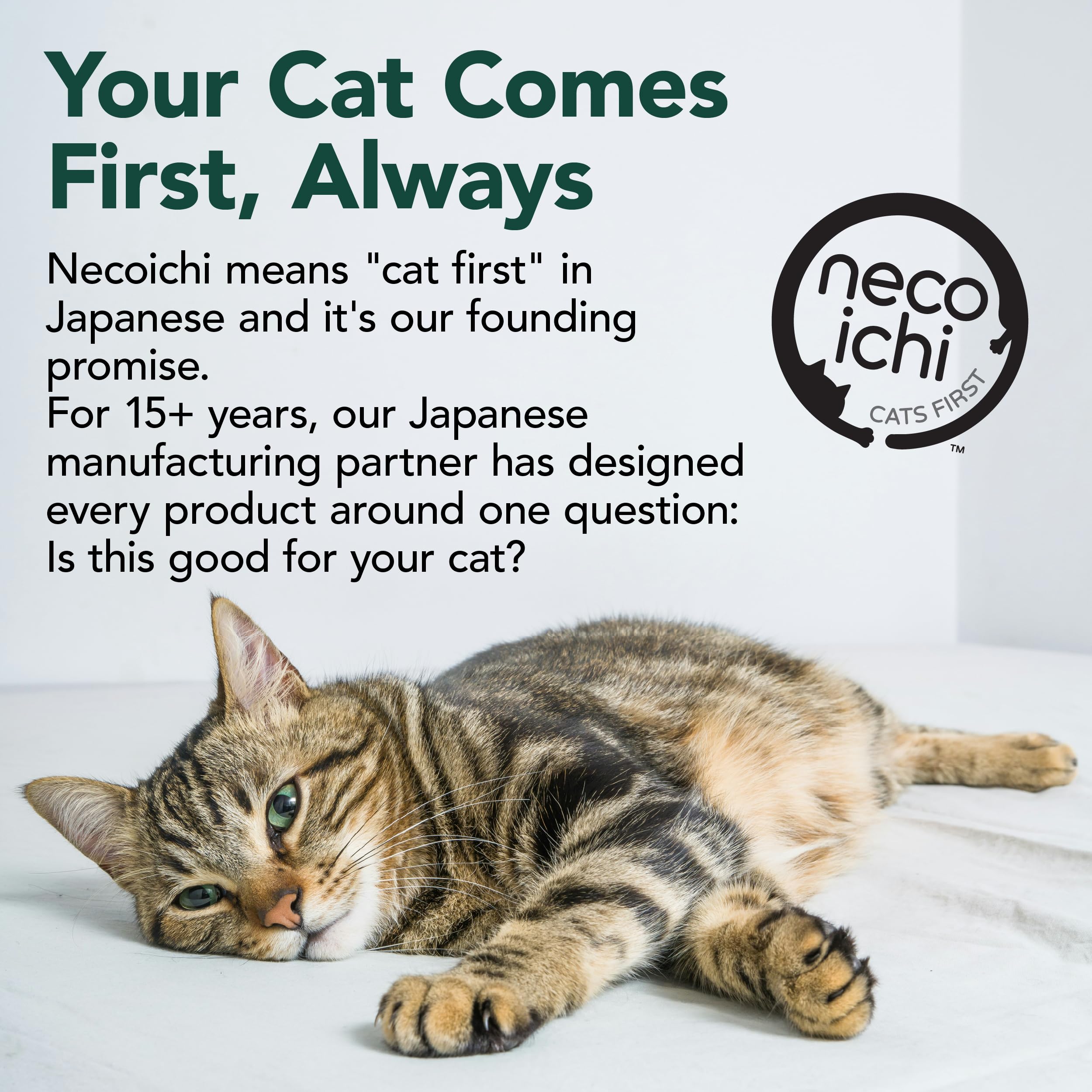猫壱 Necoichi emballage et étiquette, informations produit claires
