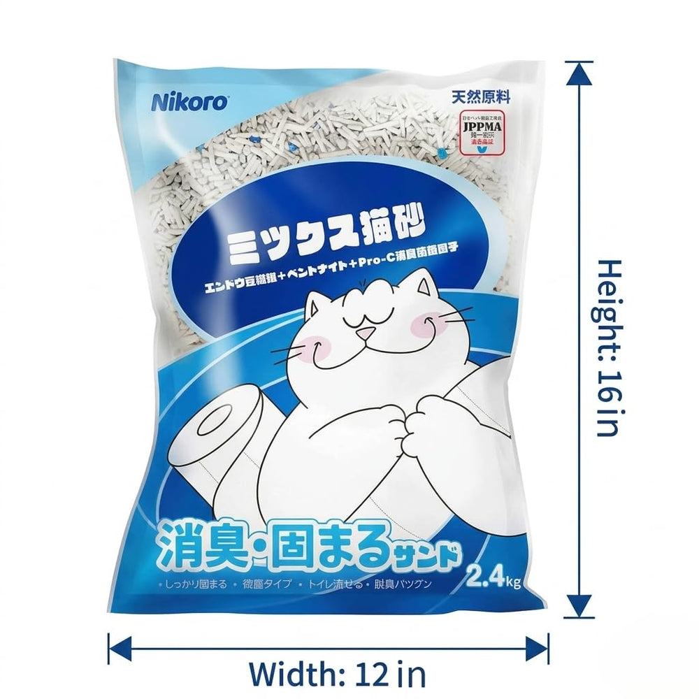 NIKORO pack de quatre sacs pour un stockage et réassort pratique