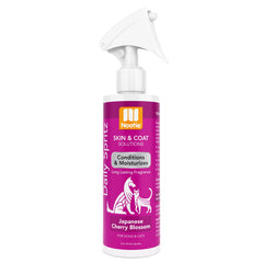 Nootie emballage avant montrant le spray et bénéfice parfum durable