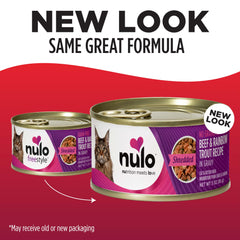 Nulo texture de la sauce brillante apportant hydratation