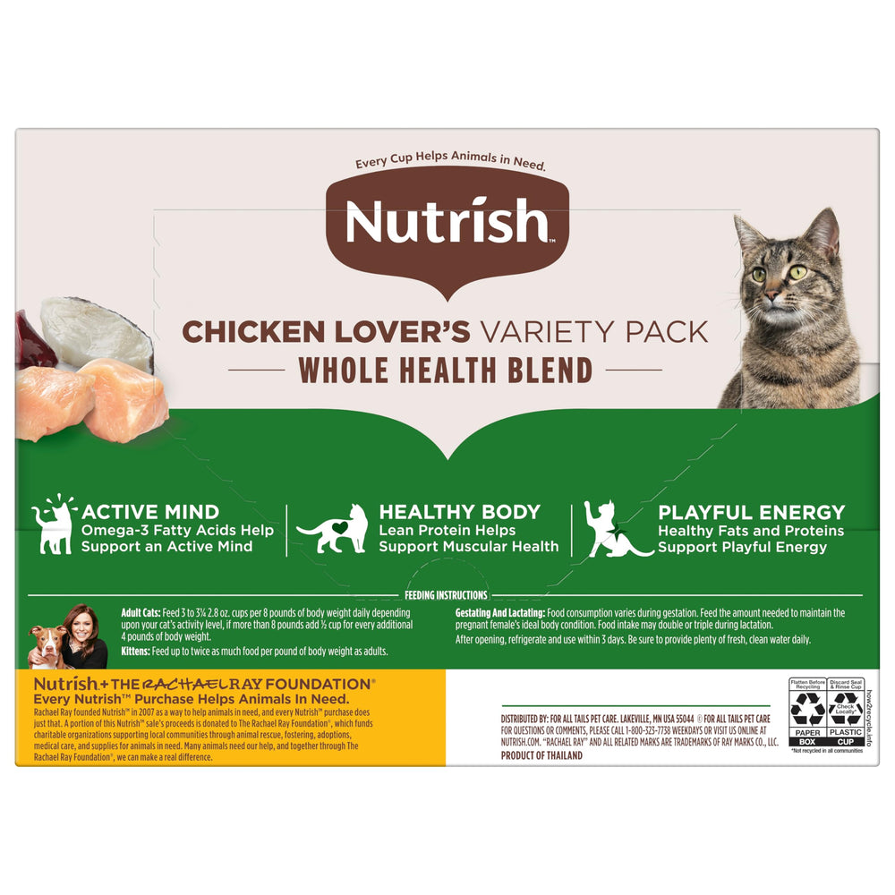 nutrish portion individuelle 2,8 oz idéale pour service facile