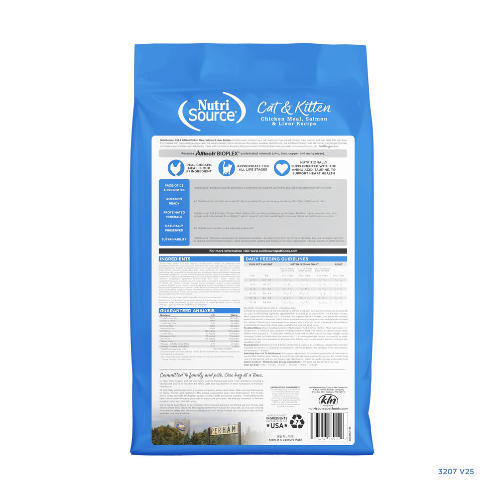 NutriSource gros plan croquettes montrant texture croustillante et digestibilité