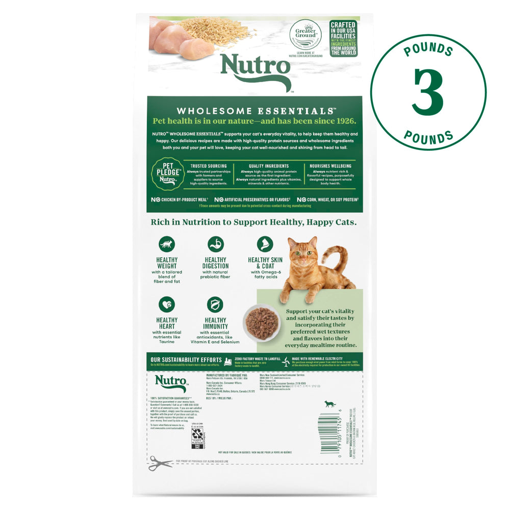 Nutro gros plan sur croquettes montrant la texture et facilité de mastication