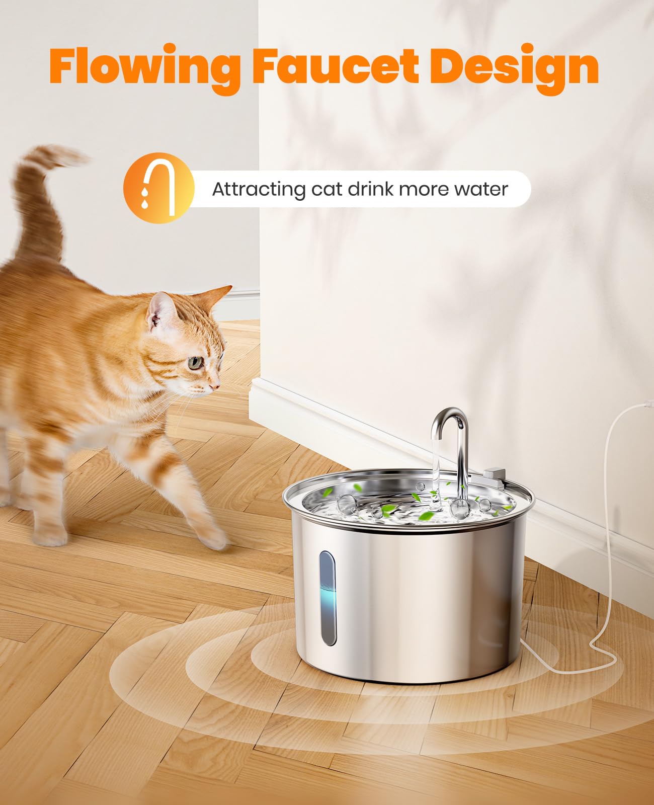 oneisall pompe ultra-silencieuse ≤25dB réduit le stress du chat