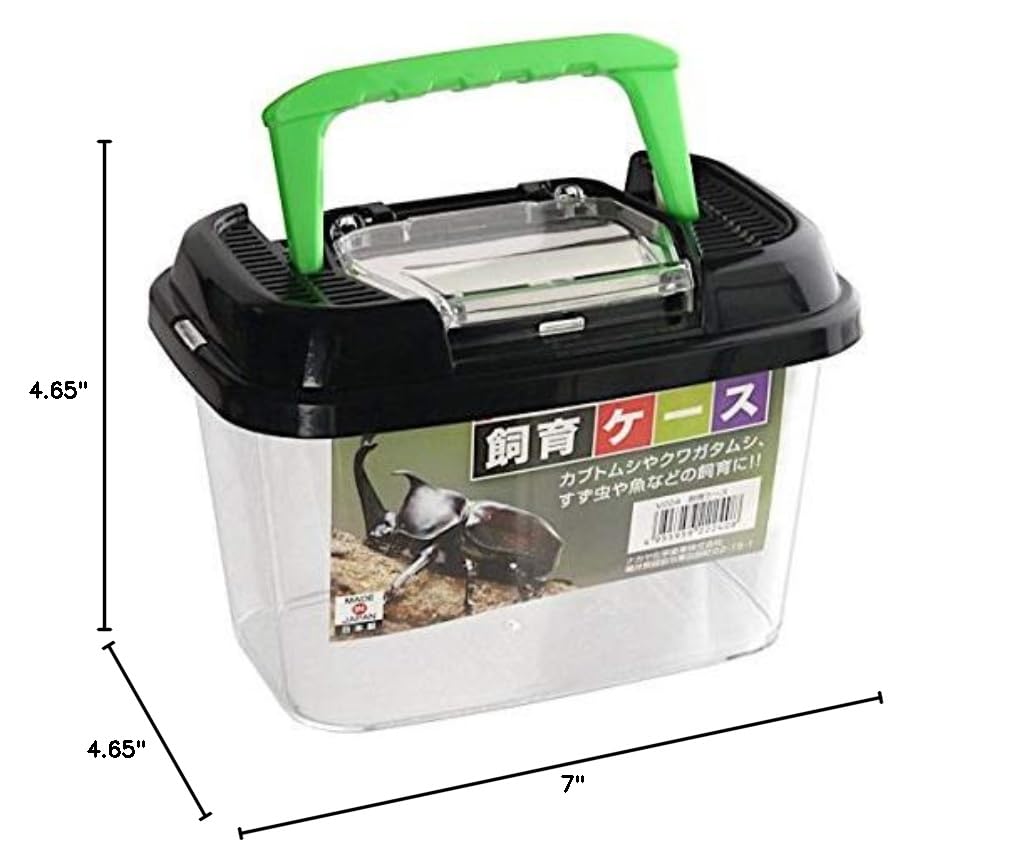 OTSUMAMI TOKYO rangement compact, facilite transport et stockage