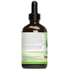 Pet Wellbeing étiquette détail lisible présentant ingrédients et dosage pratique