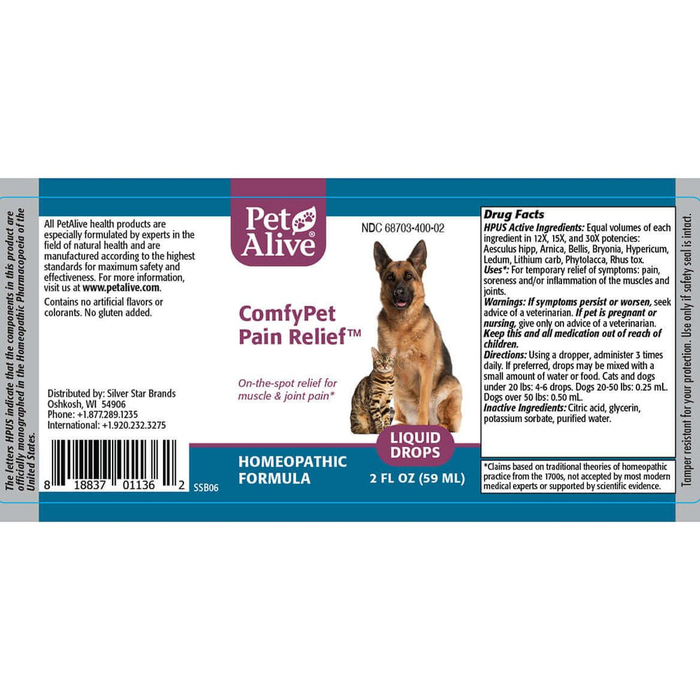 PetAlive logo Made in USA rassurant sur traçabilité et qualité