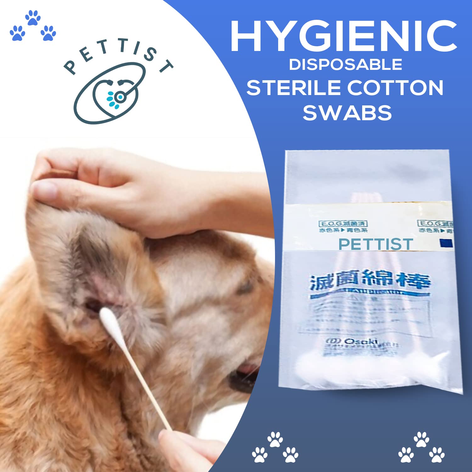 PETTIST scène de toilettage illustrant utilisation pratique après bain