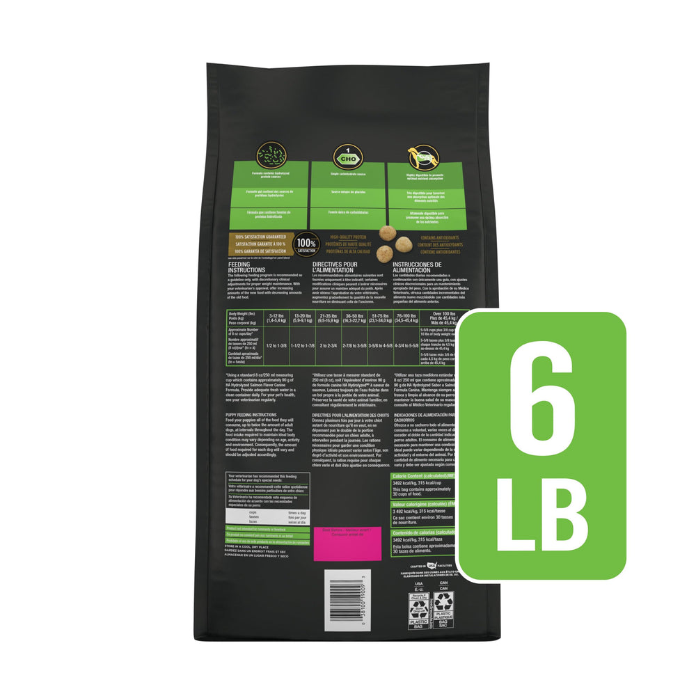 Pro Plan Veterinary Diets huile de coco zoom évoquant MCT et apport énergétique
